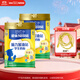雀巢（Nestle）腦力加油學(xué)生奶粉站高鈣 900g*2青少年早餐營(yíng)養奶粉6-15歲
