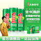 天地壹號(hào)電商纖細(xì)版330mlx15罐飲料整箱禮盒 經(jīng)典口味蘋(píng)果醋氣泡健康佐餐 1箱