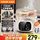 蘇泊爾（SUPOR）電燉鍋 電燉盅 隔水燉煮 家用煮粥煲湯鍋燕窩燉盅4.5L白瓷內膽燉湯鍋上蒸下燉DZ25YC876多功能鍋