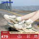 FILA FUSION斐樂(lè )潮牌官方官方KICK板鞋女鞋厚底情侶鞋休閑鞋運動(dòng)鞋