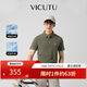 威可多（VICUTU）【冰沙Polo】男士潮流短袖針織polo翻領(lǐng)保羅衫 深灰綠 M