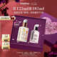 希思黎（Sisley）全能乳液125ml(如愿限量版)曬后修復(fù)水乳套裝七夕情人節(jié)禮物