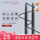 悠宜（unny club）精細(xì)眼線膠筆S03摩卡棕色0.05g1.5mm（極細(xì)不暈染防揉搓新手)