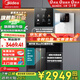 美的（Midea）凈水器機反滲透過(guò)濾家用管線(xiàn)機凈水器加熱直飲一體機壁掛式餐邊柜直飲一體機全屋凈水器管線(xiàn)機套裝 【輕奢兩件套】高配冷熱雙享