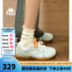 KAPPA卡帕女鞋透氣運(yùn)動(dòng)鞋子女2025夏季新款網(wǎng)面休閑跑鞋女軟底德訓(xùn)鞋女 生物藍(lán) 38