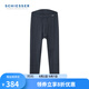 舒雅（SCHIESSER）男士加厚阿米諾Plus系列氨基酸含羊毛雙層保暖內(nèi)衣長褲E5/23899Y 寶藍(lán) 2XL 【90-100公斤】