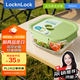 樂扣樂扣（locknlock）【開學季】耐熱玻璃飯盒微波爐保鮮盒密封便當盒LNG522G_500ml