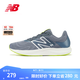 NEW BALANCE NB官方跑步鞋男鞋女鞋Pro Run v2夏季透氣輕便專業(yè)運動跑步鞋 灰藍色 男款 MPRORLG2 標準鞋楦D 40.5 (男碼腳長25.5cm)