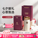 乾唐軒活瓷杯十二生肖禮物水杯茶杯陶瓷杯子咖啡杯女生送禮定制刻字 鼠 牙白·彩釉·手工描金