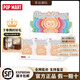 泡泡瑪特（POP MART）labubu3.0拉布布三代前方高能搪膠盲盒送禮生日禮物禮盒掛件玩具 【三代】全新塑封整端6個(gè)-概率隱藏