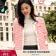 TOMMY HILFIGER25秋冬新款女裝純棉條紋修身針織背心/鑲邊圓領(lǐng)針織開(kāi)衫外套 【條紋圓領(lǐng)開(kāi)衫】紅白條紋04Z M （推薦：110-120斤）