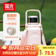 富光保溫杯大容量316L不銹鋼男女戶(hù)外雙飲學(xué)生水杯子茶杯900ml