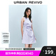 UR七夕2025春季新款女摩登氣質(zhì)褶皺收腰顯瘦無袖連衣裙UYY750030# 淡紫 S