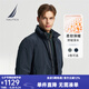 諾帝卡（NAUTICA）【單件直降】秋冬新款防輕濺水立領(lǐng)隱藏帽厚外套棉服男JO4307 藏青4NV M