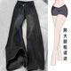 MOSTSPOT新款潮流美式寬松直筒牛仔褲女大碼美式復(fù)古高腰垂感百搭闊腿褲子 黑磨白[微喇紐扣款]百搭# 3XL 155-170斤