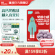 英氏（Engnice）【憶小口零食專(zhuān)區】?jì)和瘜殞毩闶衬汤野裟パ厉L魚(yú)腸肉腸餅干海苔脆 奶酪小球（藍莓味）