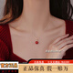 潮之夢(mèng)925銀朱砂轉運珠吊墜感鎖骨鏈2026款毛衣鏈本命年送女友禮物 925銀紅砂項鏈