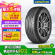 固特異（Goodyear）汽車輪胎 225/55R19 99V EGP SUV 御乘SUV二代 適配哈弗H6/博越