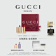 古馳（GUCCI）傾色絨霧絲潤雙支口紅禮盒唇膏217+25 教師節禮物生日禮物