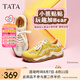 他她（TATA）黃油小熊聯(lián)名休閑厚底板鞋女阿甘德訓(xùn)鞋2025新款 灰/黃 38