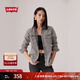 Levi's李維斯25年秋冬新款女士美式復古水洗做舊休閑牛仔襯衫外套 墨灰 M
