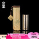 容山堂純鈦保溫杯2025新款口袋杯子迷你便攜鈦杯水杯保冷杯隨身杯禮盒裝 皓月銀口袋杯230ml+便攜云錦杯袋