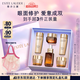 雅詩(shī)蘭黛小棕瓶護膚品套裝(棕瓶30ml+棕眼15ml)化妝品禮盒七夕情人節禮物
