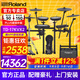 羅蘭（Roland）電子鼓TD17KV2/17KVX2架子鼓成人專(zhuān)用電鼓考級專(zhuān)業(yè)級高端舞臺演出 5鼓4镲 17KVX2+PM100音箱+禮包
