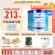 愛(ài)他美（Aptamil）歐洲版愛(ài)他美HMO氨基酸特殊配方奶粉 益生菌牛奶蛋白過(guò)敏特配奶粉 愛(ài)他美HMO氨基酸粉 400g*4罐