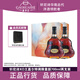軒尼詩(shī)（Hennessy）XO探索王嘉爾特調限量版2025中秋禮盒 正品原裝進(jìn)口行貨洋酒 送禮 700mL 2瓶