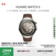 HUAWEI WATCH 5 46mm高端款航天級(jí)鈦合金表殼木星棕素皮復(fù)合表帶首創(chuàng)X-TAP智感窗鴻蒙AI腕上小藝eSIM通信