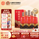 杜康【中秋送禮】酒祖9窖區(qū)30年窖齡575ml*6瓶50度濃香型白酒純糧酒 50度 575mL 6瓶 整箱裝加量不加價(jià)