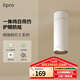 lipro led明裝筒燈免開(kāi)孔射燈家用客廳走廊玄關(guān)天花燈吸頂護(hù)眼燈E系列 明裝射燈-7W暖白/4000K/36°