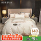 博洋家紡純棉四件套140s新疆長(cháng)絨棉奢華輕奢全棉貢緞床單套件180cm