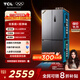 TCL大無(wú)界460升T9 Pro十字四開門58cm超薄平嵌入式雙系統(tǒng)三循環(huán)冰箱 雙開門家用冰箱風(fēng)冷無(wú)霜一級(jí)能效 R460T9-UQS冰巖灰