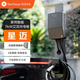 萬(wàn)幫星星充電樁7kw星邁家用充電樁新能源電動(dòng)汽車(chē)適配特斯拉小米比亞迪華為理想+不包安裝