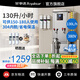 榮事達開水器商用燒水器全自動電熱開水機商用工廠開水機辦公室學(xué)校飲水機燒水爐帶底座熱水機熱水器 130L丨數(shù)顯保溫丨帶底座丨380V丨三相電