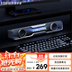 漫步者（EDIFIER）Halo SoundBar 桌面藍牙音響 高保真電腦游戲音響 RGB燈效 破界黑 禮物