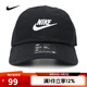 耐克NIKE【滔搏運(yùn)動(dòng)】青少年K NK CLUB CAP US CB FUT WSH帽子 FB5063-010 F