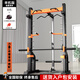 新航線(xiàn)多功能史密斯家用商用龍門(mén)架綜合訓練器臥推深蹲架力量訓練器材 XH-1203史密斯機【店鋪熱銷(xiāo)達人推薦款】