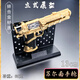 秘萌和平精英蘇爾南13cm蘇爾南之心金屬武器模型COS道具禮物 13cm蘇爾南之心-金色+立式展架