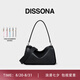 DISSONA【七夕送禮】【董潔同款】迪桑娜女包25年吐司包軟包腋下包手提單 小號-黑色
