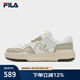 斐樂(lè )（FILA）官方男鞋CAMPUS復古板鞋2025夏季新款小白鞋運動(dòng)休閑鞋 奶白/沙棕色-GS 41