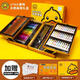 菲尚米小黃鴨繪畫(huà)套裝畫(huà)美術(shù)禮盒水彩筆文具禮品套裝學(xué)習節日禮物生日 174套裝+5美術(shù)本+學(xué)畫(huà)+禮品袋