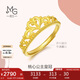 周生生七夕黃金戒指 足金愛情密語皇冠戒指女款 生日90227R 計價 3克