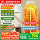 蘇泊爾干衣機【免安裝易收納】烘干機家用小型折疊衣柜便攜式嬰兒衣物烘干神器內衣服消毒機G63國家補貼