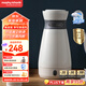 摩飛電器（Morphyrichards）電水壺電熱水壺 0.5L旅行便攜式燒水壺316不銹鋼隨行沖奶泡茶辦公室養(yǎng)生保溫杯電熱水杯MR6080