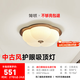簡頓胡桃色吸頂燈臥室燈中古侘寂風(fēng)創(chuàng)意普瑞花形燈護(hù)眼兒童房間燈 42W 15㎡內(nèi)適用 3570lm 三色款