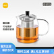 尚明耐熱玻璃沖茶壺泡茶壺茶水分離過濾家用大容量泡茶器加厚茶具 單壺 700ml