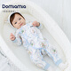 DOMIAMIA新生兒衣服嬰兒連體衣秋冬款貼身睡衣爬服寶寶滿(mǎn)月百天周歲衣服 圣卡梅奧【夢(mèng)棉推薦20-25℃】 66cm 【推薦身高62-69cm】